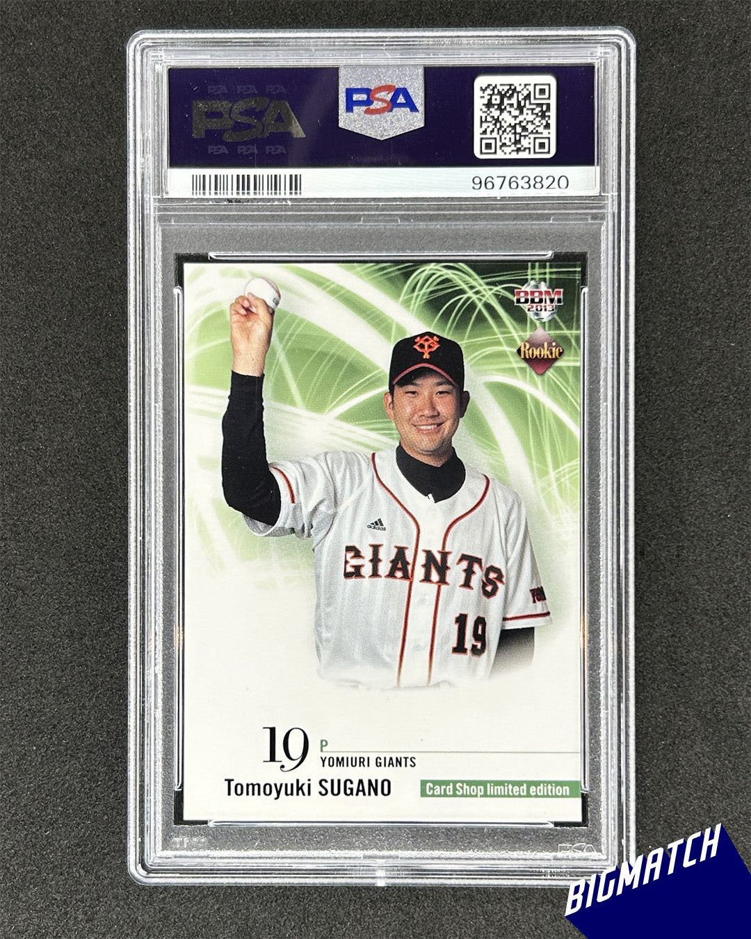 Shohei Ohtani /Tomoyuki Sugano - 2013 Card Shop Promo
