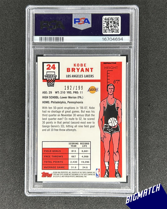 KOBE BRYANT - 2007 TOPPS CHROME 1957-58 VAR.-ORANGE REF. - PSA 9