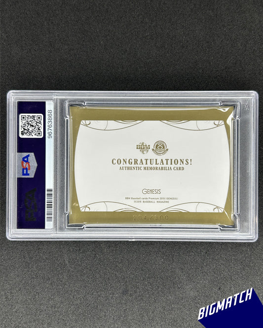 Shohei Ohtani - 2015 BBM GENESIS MEMORABILIA - PATCH - PSA 9