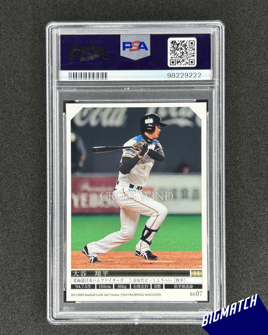 Shohei Ohtani - 2013 BBM 2ND VERSION CROSS WIND - PSA 10