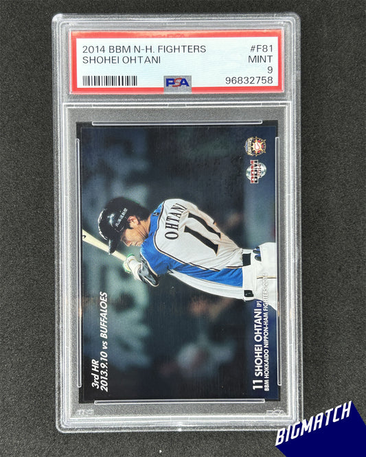 Shohei Ohtani - 2014 BBM HOKKAIDO NIPPON