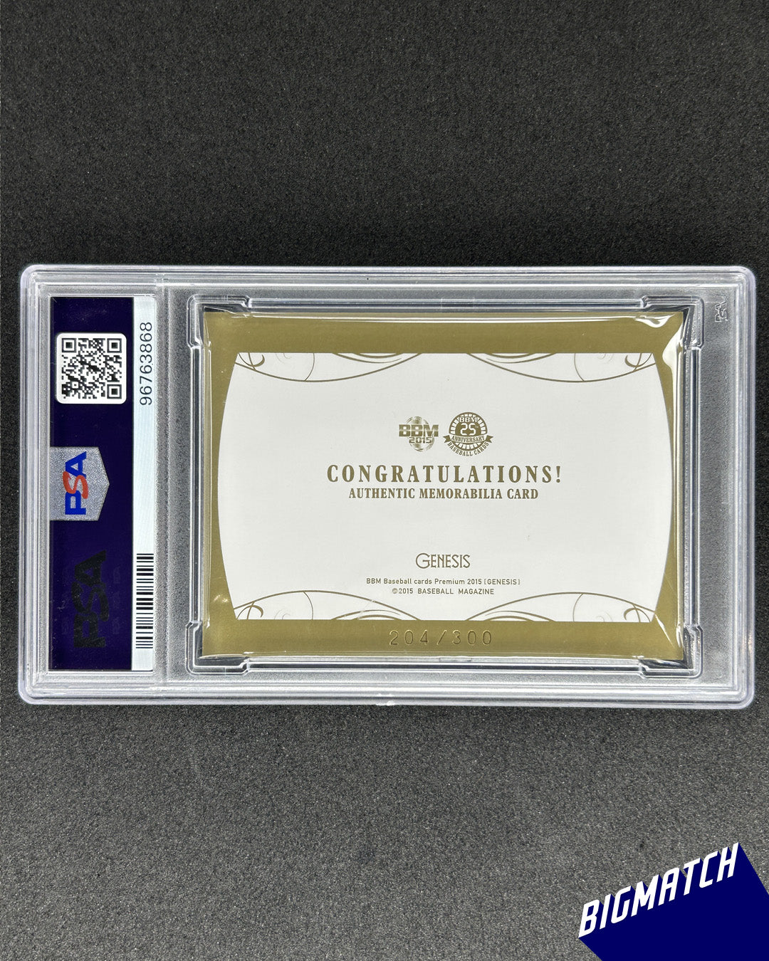 Shohei Ohtani - 2015 BBM GENESIS MEMORABILIA - PATCH