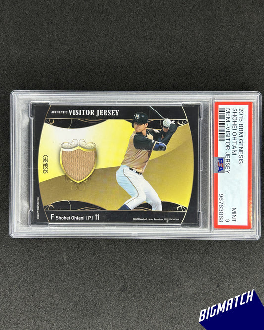 Shohei Ohtani - 2015 BBM GENESIS MEMORABILIA - PATCH