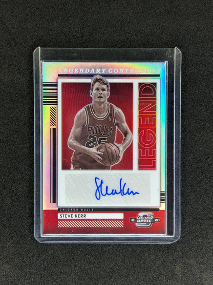 ARMSTRONG/CARTWRIGHT/GRANT/PAXSON/KERR/PERDUE - SET OF CHICAGO BULLS