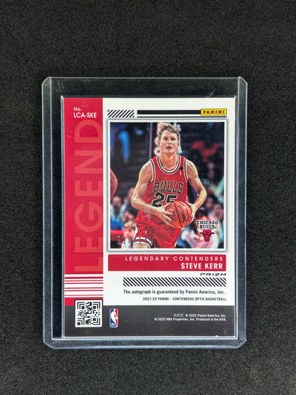 ARMSTRONG/CARTWRIGHT/GRANT/PAXSON/KERR/PERDUE - SET OF CHICAGO BULLS