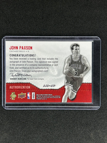 ARMSTRONG/CARTWRIGHT/GRANT/PAXSON/KERR/PERDUE - SET OF CHICAGO BULLS