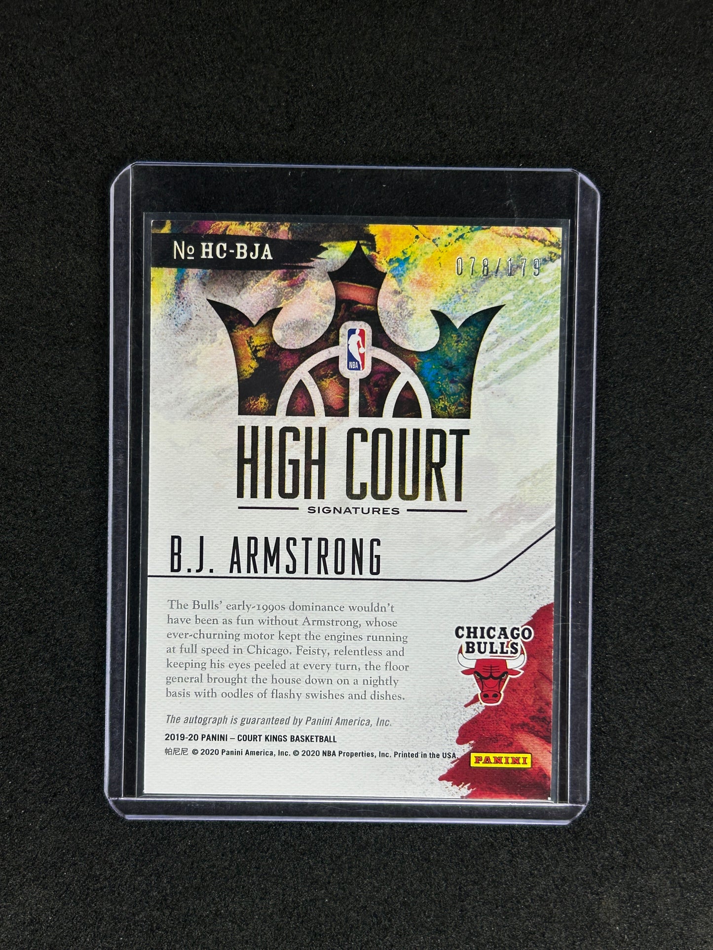ARMSTRONG/CARTWRIGHT/GRANT/PAXSON/KERR/PERDUE - SET OF CHICAGO BULLS