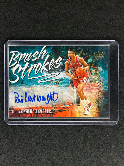 ARMSTRONG/CARTWRIGHT/GRANT/PAXSON/KERR/PERDUE - SET OF CHICAGO BULLS