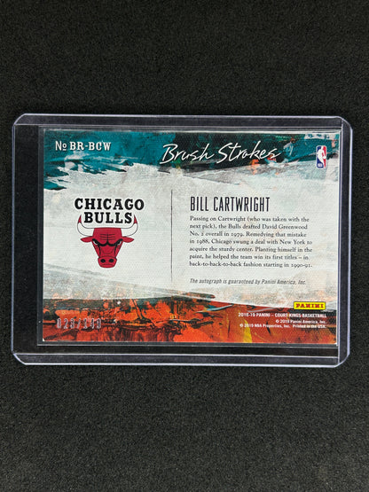 ARMSTRONG/CARTWRIGHT/GRANT/PAXSON/KERR/PERDUE - SET OF CHICAGO BULLS