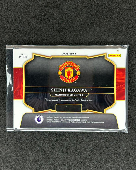 SHINJI KAGAWA - 2022-23 PANINI SELECT PREMIER LEAEGUE #PS-SK