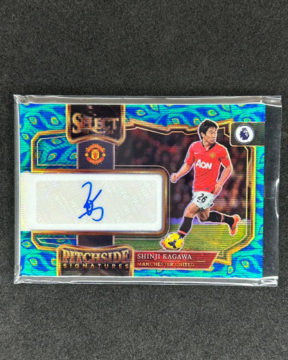 SHINJI KAGAWA - 2022-23 PANINI SELECT PREMIER LEAEGUE #PS-SK