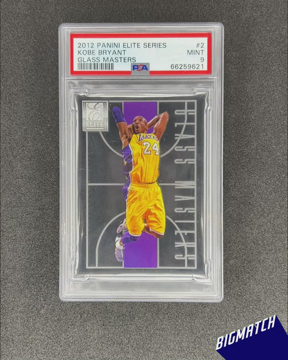 KOBE BRYANT - 2012 PANINI ELITE SERIES GLASS MASTERS