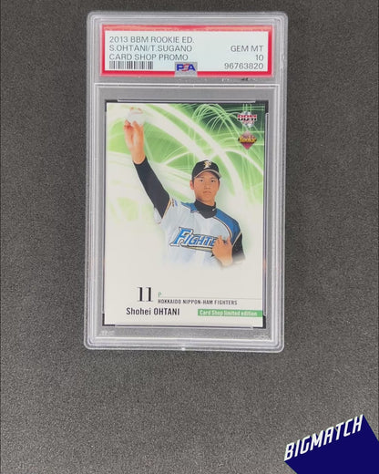 Shohei Ohtani /Tomoyuki Sugano - 2013 Card Shop Promo