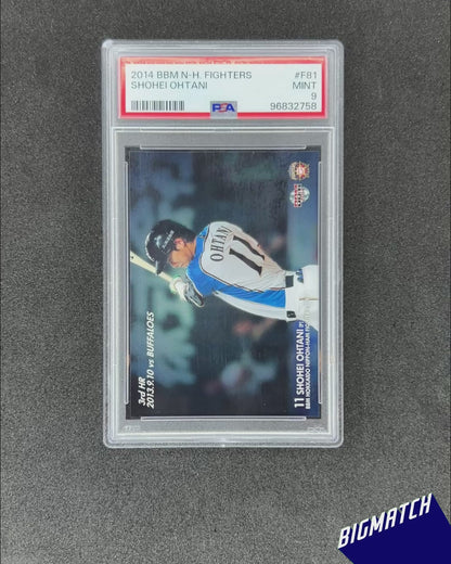 Shohei Ohtani - 2014 BBM HOKKAIDO NIPPON